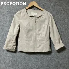 PROPOTIONベージュ ノーカラージャケット ジップアップのサムネイル