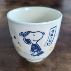 2026年最新】スヌーピー 湯呑の人気アイテム - メルカリ