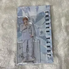 WEST. 中間淳太 アクスタ