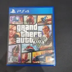 PS4 グランド・セフト・オート5