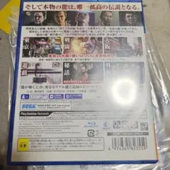 Item thumbnail for item f0b65a0b-3eb2-4fa2-8c41-486726b431c3