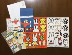 ミッフィー(うさこちゃん)レターセット、シール、付箋