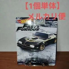 ホットウィール ワイルドスピード 1/4 MILE MUSCLE