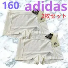 adidas キッズ 女の子 160cm ショーツ パンツ インナー 2枚セット