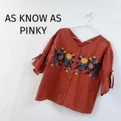 アズノゥアズピンキー　ブラウス　刺繍　フラワー