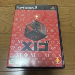 PS2ソフトXIゴ(サイゴ)