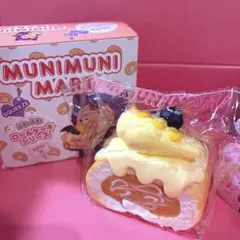 ロールケーキ スクイーズ ミニ | 日本煤炉 | Doorzo专业日淘代购代拍服务
