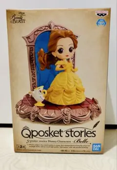 Qposket stories ベル Bカラー 美女と野獣 ディズニー
