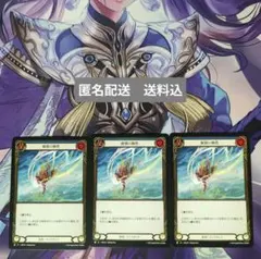 Item thumbnail for item d130d7b8-a8e7-45a5-93a2-13d1a849ac28