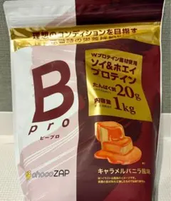 HONEY'S NEW YORK様 リクエスト 2点 まとめ商品