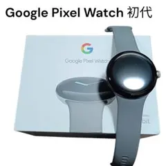 【動作確認済】Google Pixel Watch グーグルウォッチ 初代