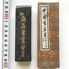 花の装飾 鉄斎 中国墨 古美術 書道徽州曹素功 御墨 書画墨古墨 書道具唐墨箱付 花の装飾 鉄斎 中国墨 古美術 書道徽州曹素功 御墨 書画墨古墨 書道具