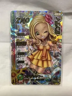 Item thumbnail for item df5be946-185d-4ff5-ac0d-930b9bfb6bf0