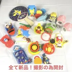 93♡マクドナルド　ハッピーセット　おもちゃ　まとめ売り　男の子　大量