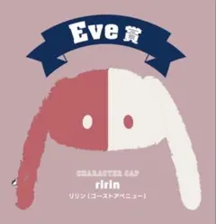 Item thumbnail for item eacb62e9-7756-432c-94d8-324265451c24