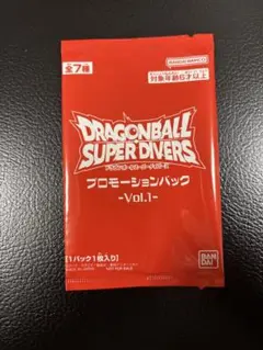 ドラゴンボール　スーパーダイバーズ　プロモーションパックVol.1