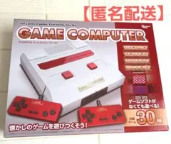 GAME COMPUTER ファミコン互換機 30種内蔵　ホワイト