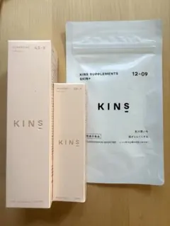 kins クレンジング ブースター2 サプリメントのサムネイル