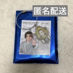 原因は自分にある。 武藤潤 エビライ 2026 ランダムアクキー