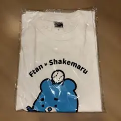 極稀少/現地限定】ガンダムSEED 青森ねぶた ハロ Tシャツ＆タオル