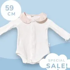 丸襟ロンパース　新生児　カバーオール　アンバーミミ　ZARA ユニクロ　H&M