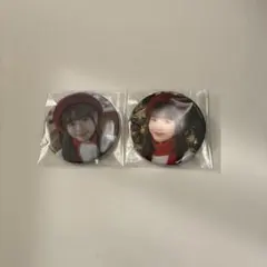 Item thumbnail for item e3699ae7-e8c6-45a7-8d1e-2308e53b4565