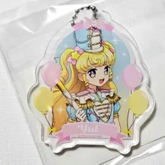 まるくじ プリパラ ゆい アクリルキーホルダー - メルカリ