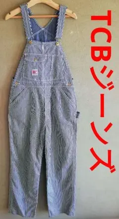 ウエアハウス　リゾルト　マッコイ　フェローズ　ビームス　オアスロウ　lee