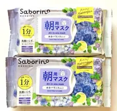 サボリーノ 目ざまシート 朝用 水分バランス 雨上がりのアジサイの香り 2個のサムネイル