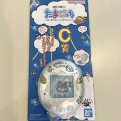 たまごっち ミラー