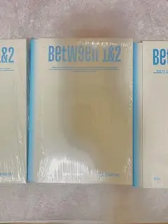 twice between1&2 3つまとめ売り