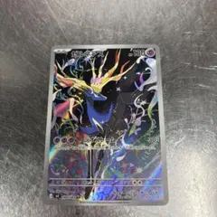 ゼルネアス AR 3枚 ポケモンカード ニンジャスピナー - メルカリ