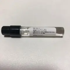 JO MALONE ブラック ベリー＆ベイのサムネイル