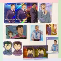 名探偵コナン まとめ売り 毛利小五郎