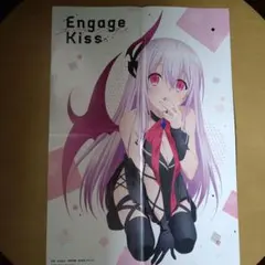 2026年最新】engage kiss タペストリーの人気アイテム - メルカリ