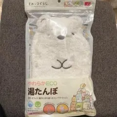 Item thumbnail for item 4f769668-7c40-4ce4-bb2e-bdfc41bae41b