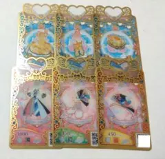 プリマジ わたしたちさいこう3150バイブス スマイルエレメンツサンシャイン