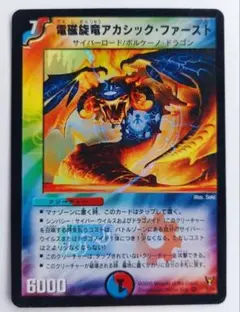 マルセイバターサンド＠プロフお読み下さい様 リクエスト 8点 まとめ商品