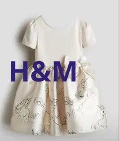 H&M ユニコーン柄ドレス 100 かわいい♡