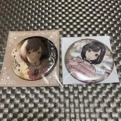 2026年最新】プロセカ 東雲絵名 グリ缶の人気アイテム - メルカリ