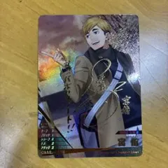 は*K様 ハイキュー!! バボカ!! BREAK 最強の挑戦者 宮　侑