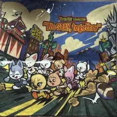 straykids EXHIBITION クッションカバー 新品未開封