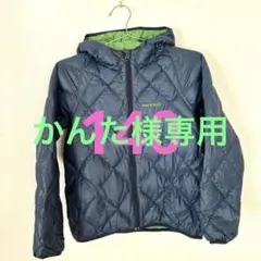 【値下げ】　mont-bell リバーシブル ダウンパーカ Kid’s 140