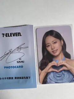 TWICE ツウィ 台湾 7-11 セブンイレブンコラボ トレカ ⑤