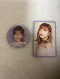 ジョンヨン 缶バッジセット まとめ売り twice ジョンヨン 缶バッジ セット - メルカリ