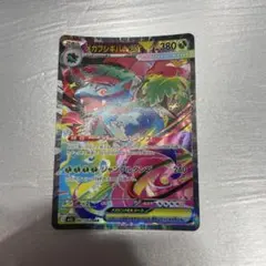 2026年最新】SR フシギバナEXの人気アイテム - メルカリ