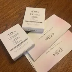 d'Alba UVエッセンス トライアルセット
