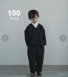 riziereノーカラージャケットセットアップ　ブラック100サイズ