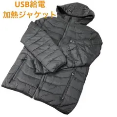 未使用 電熱 中綿 ジャケット USB 給電 黒 レディース Lサイズ※小さめ※
