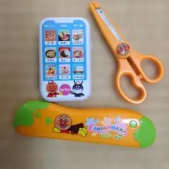 Item thumbnail for item df02c8b6-eea7-4f78-96dc-0e3d16f4e599